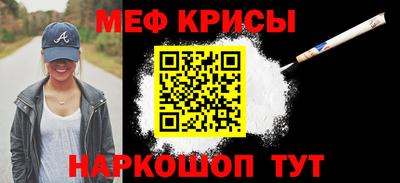 ешки Малоярославец