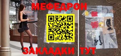 кокаин премиум Малгобек
