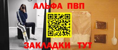 ешки Малоярославец