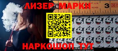 ешки Малоярославец