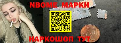 ешки Малоярославец