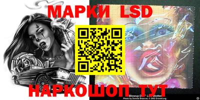 ешки Малоярославец