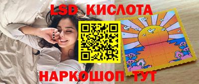 кокаин премиум Малгобек