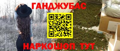 ешки Малоярославец