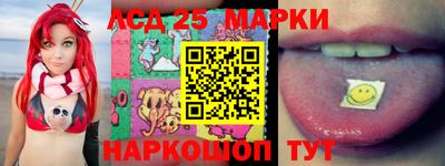 СК Мариинск