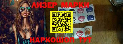 ешки Малоярославец