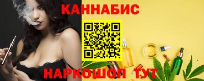 СК Мариинск