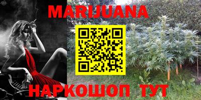 ешки Малоярославец