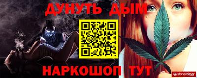 кокаин премиум Малгобек