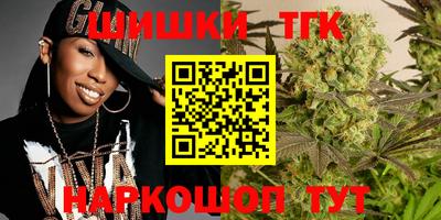 ешки Малоярославец