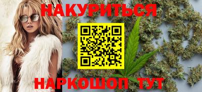 ешки Малоярославец