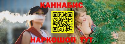 кокаин премиум Малгобек
