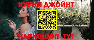 кокаин премиум Малгобек