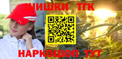 ешки Малоярославец