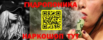 кокаин премиум Малгобек