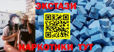 кокаин премиум Малгобек