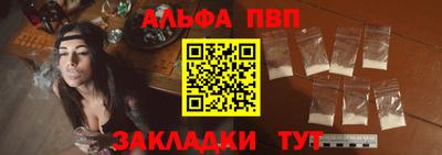 ешки Малоярославец
