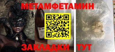 кокаин премиум Малгобек