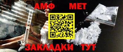 ешки Малоярославец