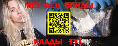 СК Мариинск