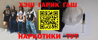 СК Мариинск
