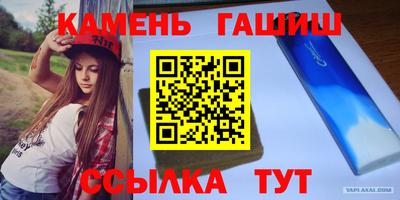 СК Мариинск