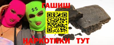 СК Мариинск