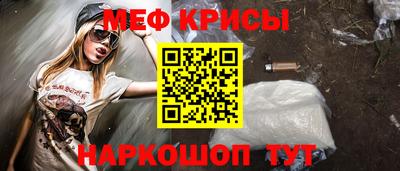 кокаин премиум Малгобек