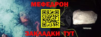 кокаин премиум Малгобек