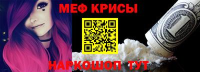 кокаин премиум Малгобек