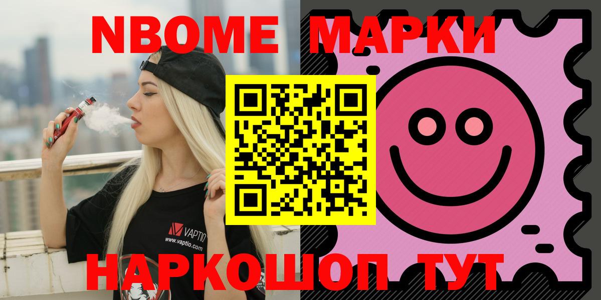 LSD-25 экстази ecstasy  LSD-25 экстази ecstasy  Вход с VPN  Учалы 